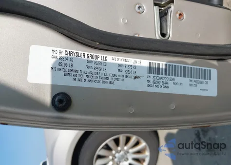 2012 Chrysler 300 из США, поврежденный, VIN 2C3CCAAG7CH312505